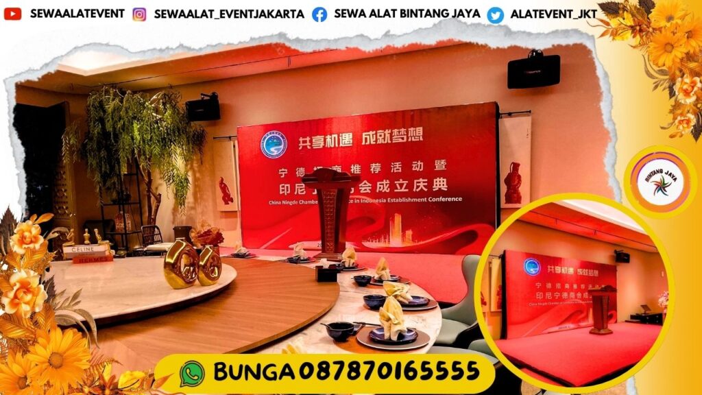 SEWA PODIUM TYPE KAYU VIP DAN TIANG ANTRIAN STAINLESS JAKARTA